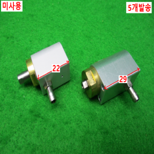 11308/미사용소형실린더/TKY-H-10X5/TKY-O-10X10/5개발송