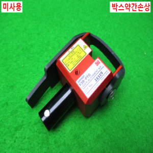 11312/미사용라이트커텐센서조절기/F39-PTG/옴론