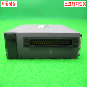 11336/PLC/Q172LX/시리얼E8705/미츠비시