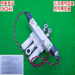 11342/공압솔레노이드밸브/DV3240/DC24V/TPC