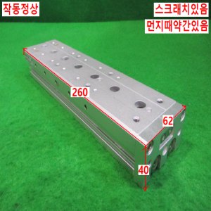 북40421/공압실린더/MXS 16L-125/SMC