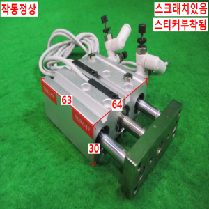 북40474/공압실린더/MGPL16-30-Y59BL-XB13/SMC
