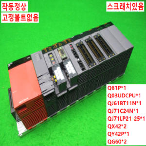 11418/PLC세트/Q61P/Q03UDCPU/QJ61BT11N/QJ71C24N/QJ71LP21-25/QX42/QY42P/QG60