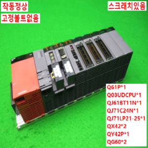 11419/PLC세트/Q61P/Q03UDCPU/QJ61BT11N/QJ71LP21-25/QJ71C24N/QX42/QY42P/QG60