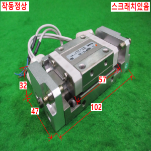 북40475/공압실린더/11-MXP16-20/SMC