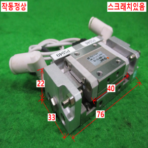 북40476/공압실린더/11-MXP12-15/SMC