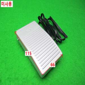 11436/미사용발판스위치/HY-102/HANYOUNGNUX