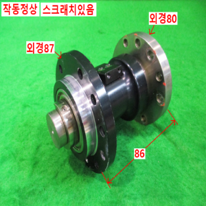 북40589/베어링이들어있는자작용회전축/6005Z/NSK