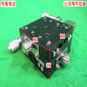북40599/XY 2축정밀베이스/AX-60L