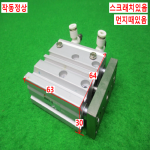11688/공압실린더/MGPM16-25/SMC