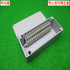 11689/미사용알루미늄단자박스/BC-ALS-15PT/BOXCO