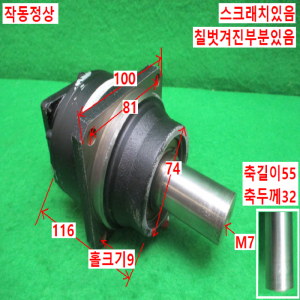 북40639/감속기/K10020/감속비20대1/미쓰비시