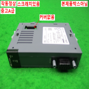 11733/PLC/XBL-C21A/V2.10/LS
