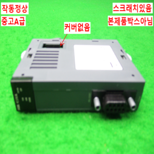 11734/PLC/XBL-C21A/V2.00/LS