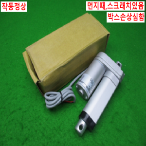 11780/전동실린더/LD3-24-05-K3-050-C11-54/MOTECK