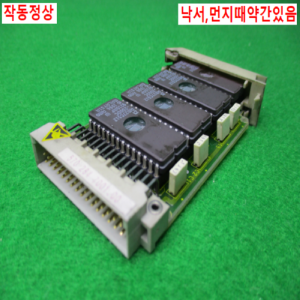 11788/지멘스메모리/6FX 1128-4BC00