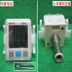 북40648/공압디지털압력프레샤스위치/DPSA-V01/TPC