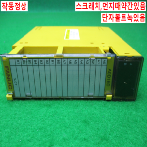 11796/PLC/A03B-0819-C154/AOD16D/화낙