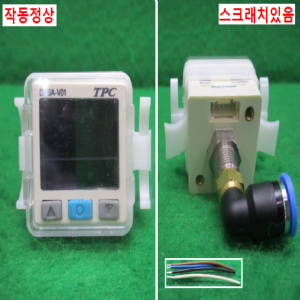 북40649/공압디지털압력프레샤스위치/DPSA-V01/TPC