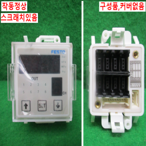 북40651/공압디지털압력프레샤스위치/SPCD-N8-SA/TPC