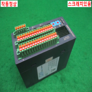 북40655/디지털출력기능모듈/N3RTEX-D032T/AXT