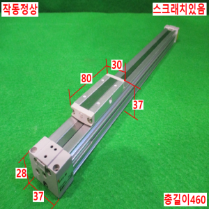 북40759/로드레스실린더/MY1B16-300/SMC