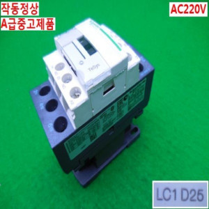 12034/마그네트/LC1D25/AC220V용/schneider