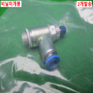 12093/미사용스피드피팅/GRLA-1/8-QS-6-RS-D/2개발송/FESTO
