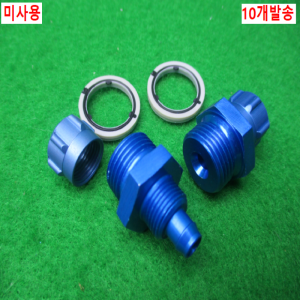 12101/미사용호스연결용피팅/CK-3/8-PK-6/10개발송/FESTO