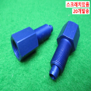 12104/호스연결용피팅/QCK-1/4-PK-6-B/20개발송/FESTO