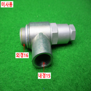 12109/미사용체크밸브피팅/HGL-3/8-B/FESTO