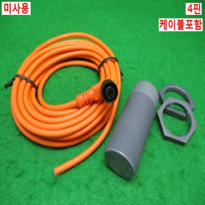북46191/미사용PVC근접센서액체센서KAS-40-A14-N-K-Y3