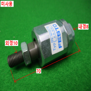 12134/미사용공압부품플로팅조인트/FK-M10X1.25/FESTO