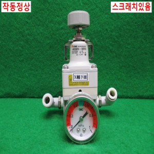 북46209/레귤레이터/IR2020-02BG/SMC