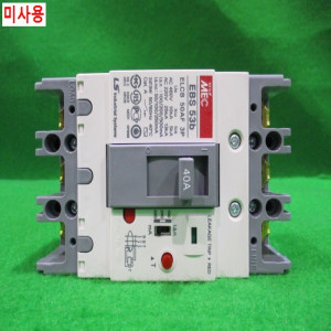 북46283/미사용누전차단기/EBS 53b/40A/LS