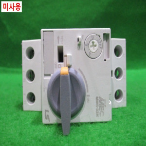 북46311/미사용모터보호용배선용차단기MMS-32H/6A~10A