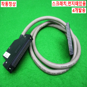 12276/I/O케이블/C40HF-10PH-1/4개발송