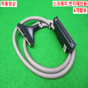 12278/I/O케이블/C40HF-10PH-1/4개발송