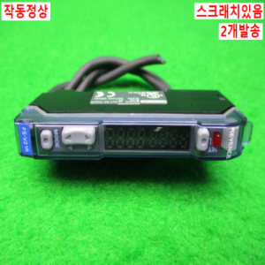 12283/광화이버센서/FS-V21R/2개발송/키엔스