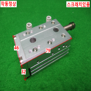 12367/공압실린더/PST12NS-10/PROTEC