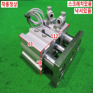 북46602/공압실린더/MGPM32-15Z/SMC