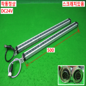 12391/커텐센서세트/SSR-2402/SANIL