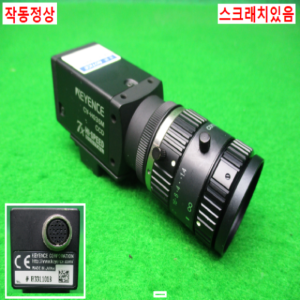 12409/비젼카메라/CV-H035M/키엔스