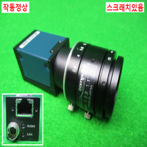 12417/비젼카메라/MG-A121R-9/CREVIS