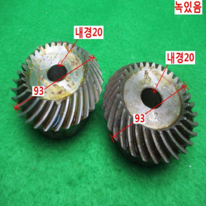 북46874/90도방향전환기어/ESA3-30L/ESA3-30R