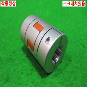 북46978/폴리 풀리/길이44 외경32 내경14 10