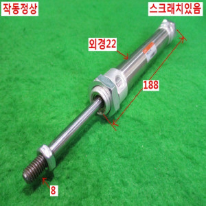 북47160/공압실린더/TCM2L20-100/TPC