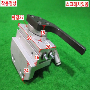 북47493/회전실린더/MSQB1A/SMC
