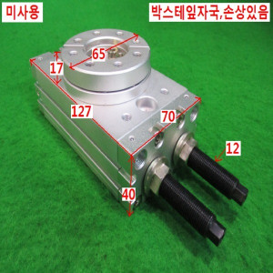북47513/미사용회전실린더/NRT30S-W8HL-T/TPC