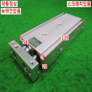 북47631/공압실린더/25A-CXSL15-75/SMC